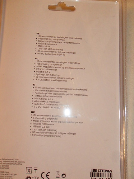 Product image 2 of 3