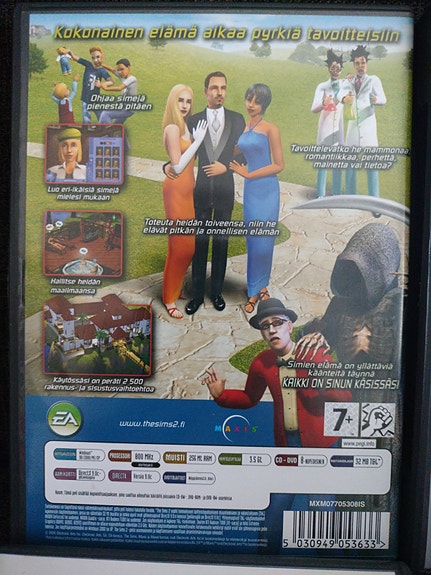 Product image 2 of 7