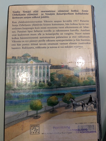 Product image 6 of 9