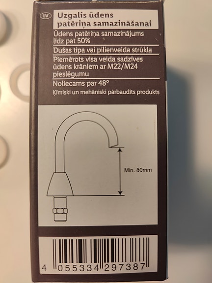 Product image 3 of 5