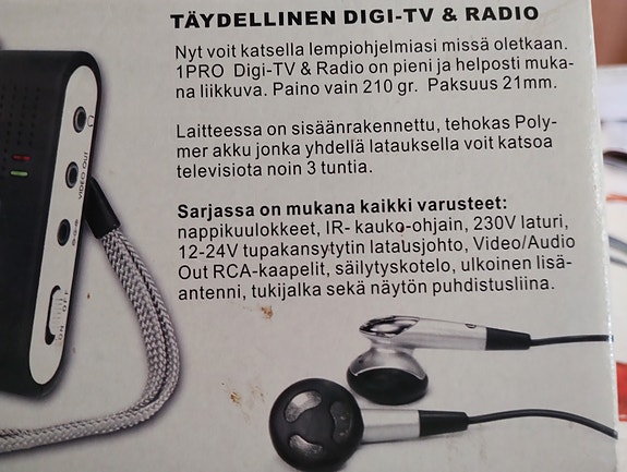 Product image 2 of 4