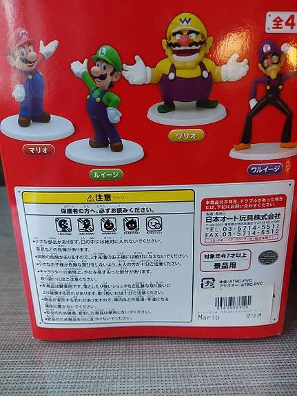 Product image 3 of 7