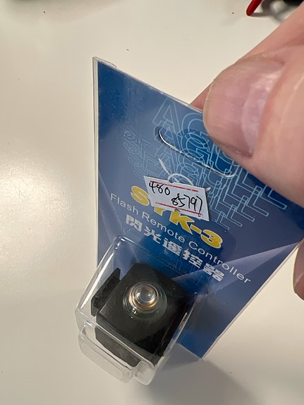 Product image 2 of 6