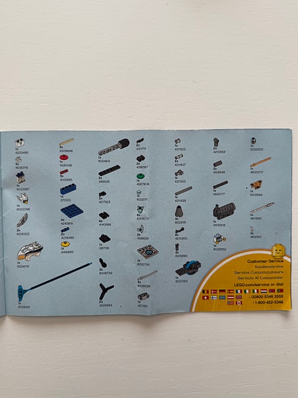 Product image 2 of 3