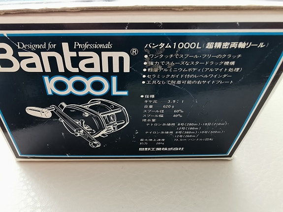 Product image 5 of 7