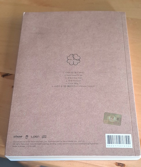 Product image 4 of 8