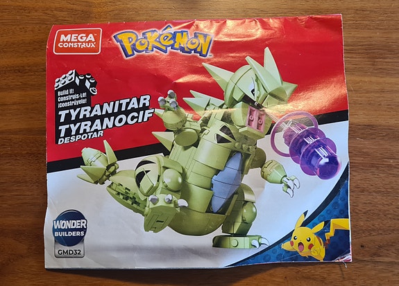 Product image 3 of 5