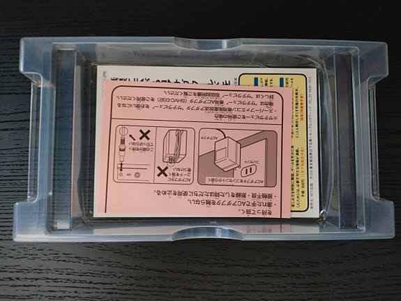 Product image 5 of 6