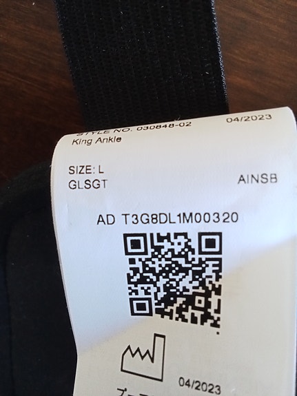 Product image 4 of 4