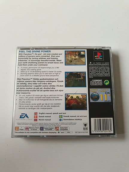 Product image 2 of 4