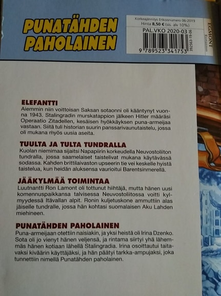 Product image 4 of 6