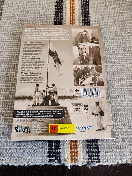 Product image 2 of 5