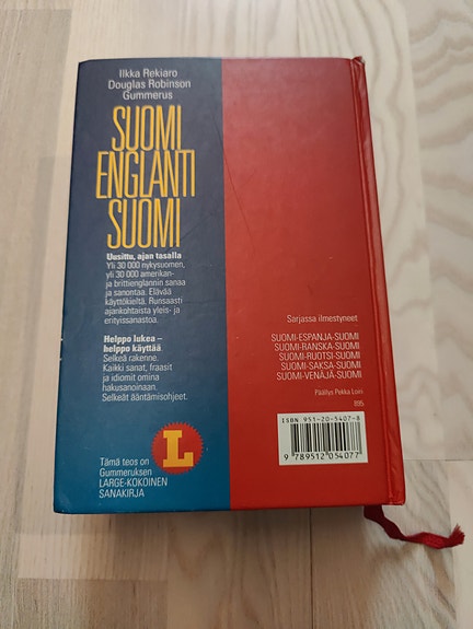 Product image 3 of 3