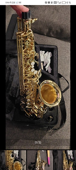 Product image 4 of 9