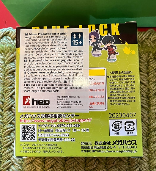 Product image 2 of 3