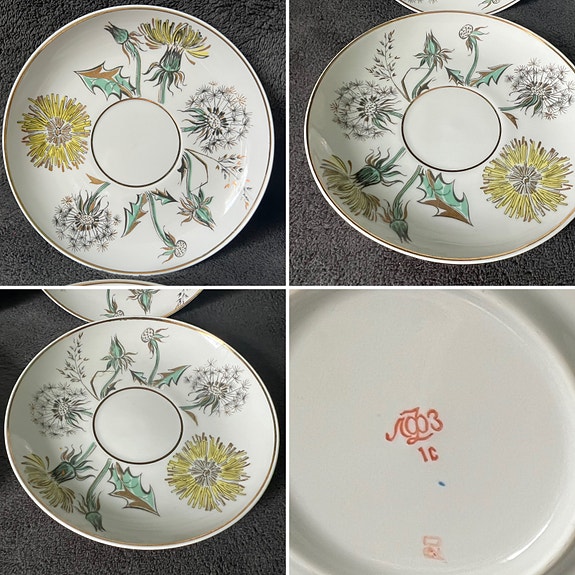 Product image 1 of 7