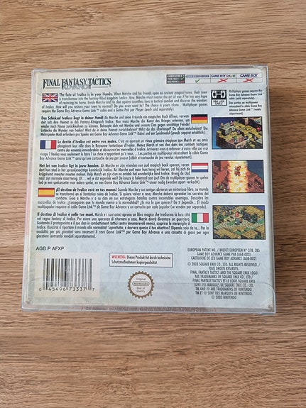 Product image 2 of 5