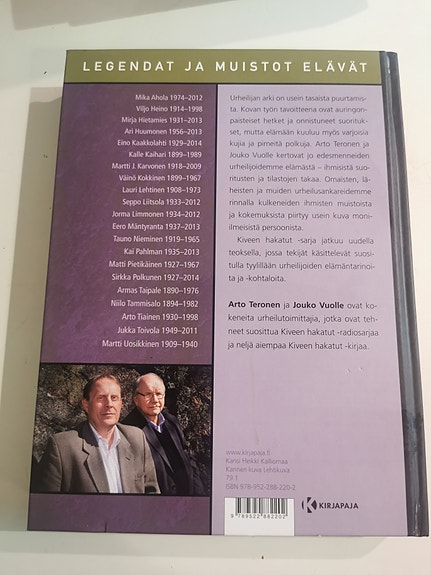 Product image 2 of 4