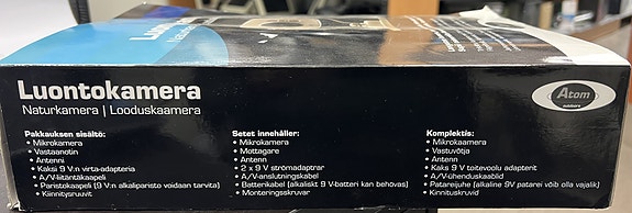 Product image 3 of 3