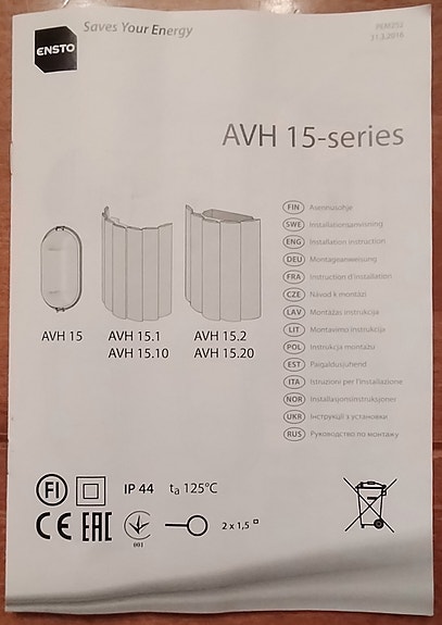 Product image 3 of 3