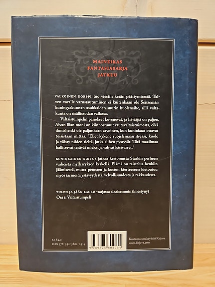 Product image 2 of 5