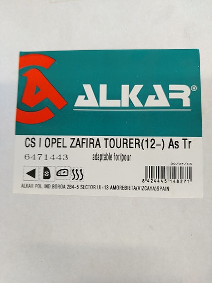 Opel Zafira C Sivupeilinlasi vas