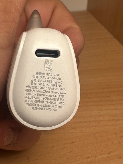 Product image 3 of 3