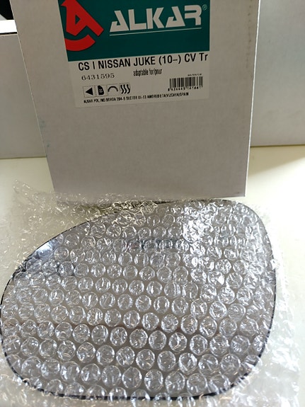 Nissan Juke (-10-->) Sivupeilinlasi vasen