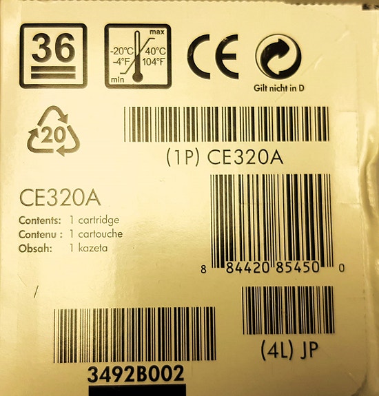 Product image 2 of 3