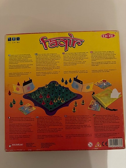 Product image 2 of 7