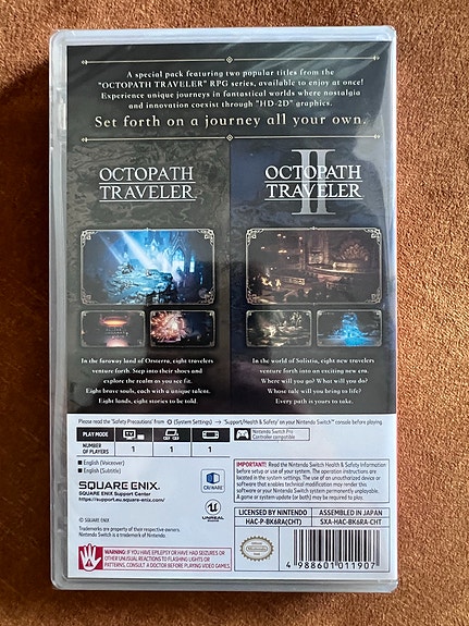 Product image 2 of 2