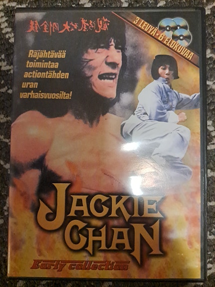 Jackie chan boksi dvd