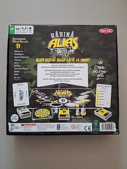 Product image 2 of 3