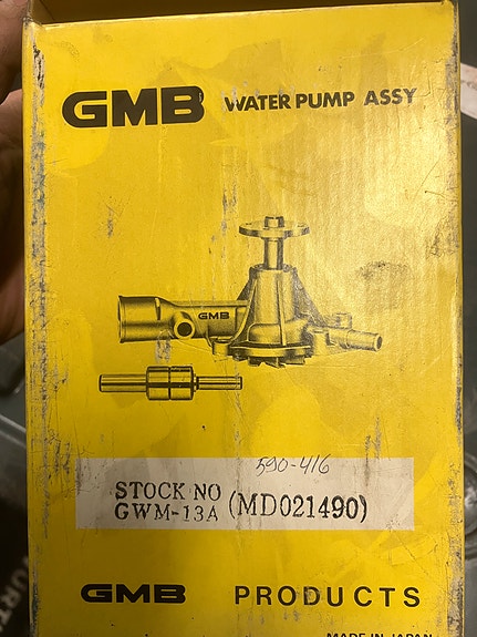 Mitsubishi Galant 1.6/2.0 Vesipumppu 4/80-7/81