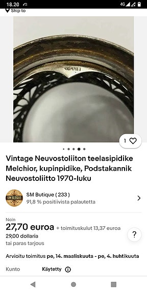 Product image 5 of 5