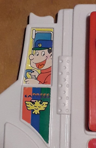 Product image 4 of 5