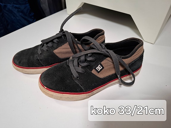 DC Shoes- skeittikengät, koko 33