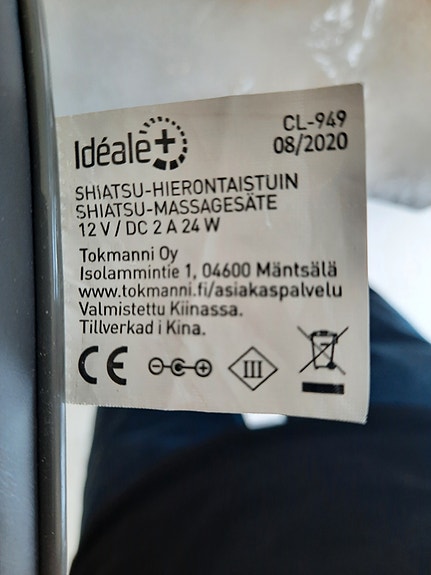 Product image 4 of 4