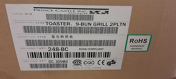 Product image 8 of 8