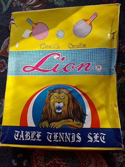 Product image 2 of 7