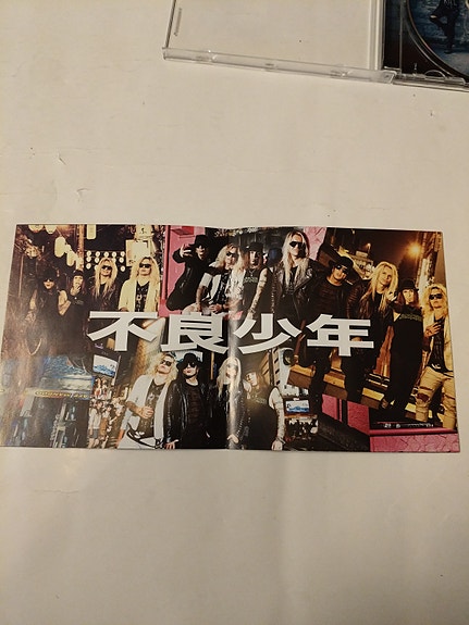 Product image 7 of 8