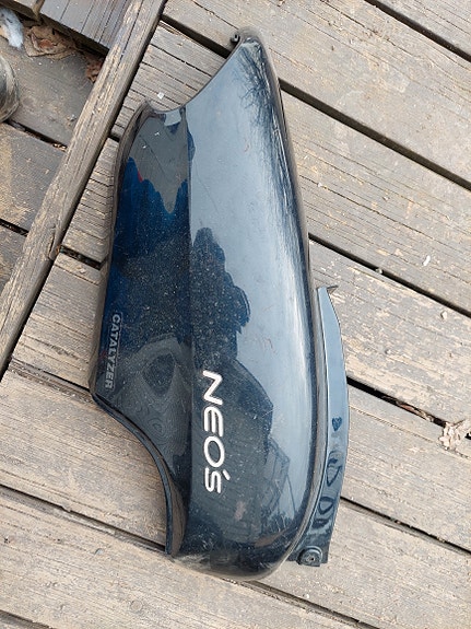 Yamaha neos kate