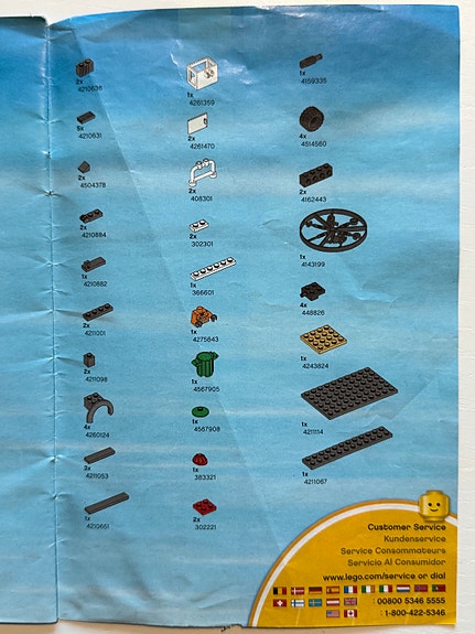 Product image 4 of 8