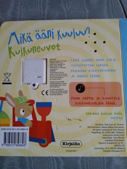 Product image 2 of 6