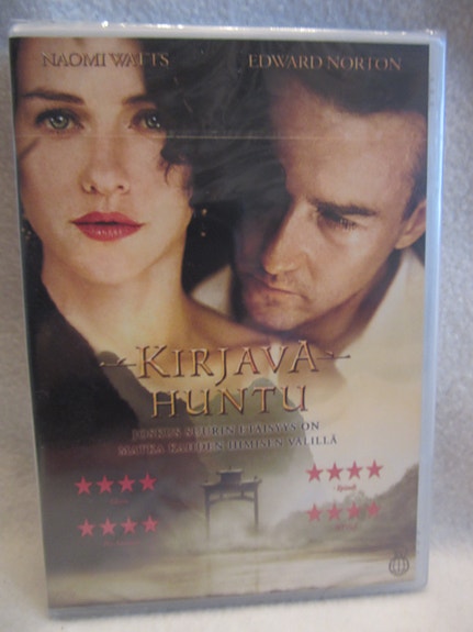 Kirjava huntu dvd uusi