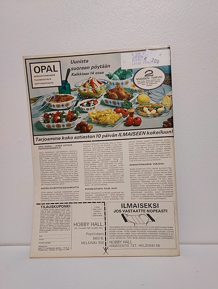 Product image 2 of 2