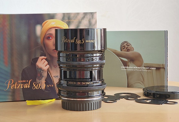 Petzval 80,5mm f1.9 mk ii