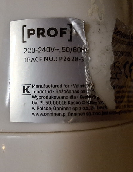 Product image 7 of 7