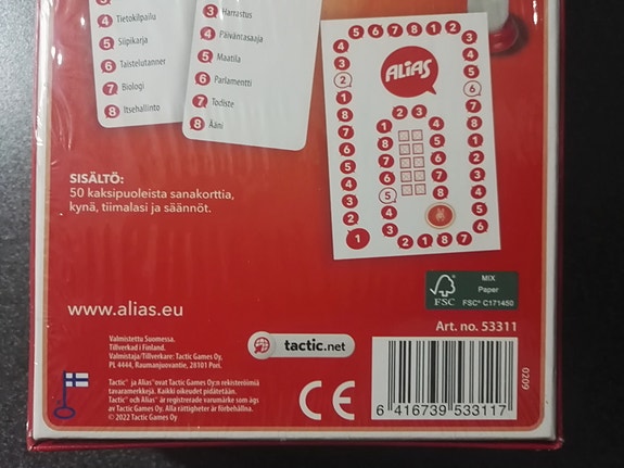 Product image 4 of 5