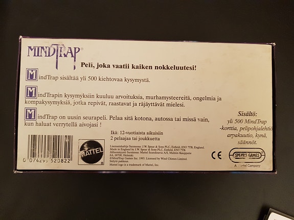 Product image 3 of 3